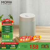 MOMOCONCEPT咖啡杯高颜值316不锈钢送生日礼物momo便携保温杯女士水杯360ml