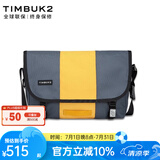 TIMBUK2邮差包单肩斜挎包信使包时尚潮包休闲包男男友礼休闲运动 光束橙 S