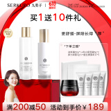 九美子虫草舒缓水乳霜套装保湿补水滋润护肤舒缓面部化妆品女男可用套组 2件套（修护液+精华乳）