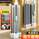佳帮手平板拖把家用一拖净免手洗2025干湿两用懒人拖地神器吸水墩布拖布