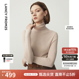 朗姿【王楚然同款】纯羊毛高领针织衫春冬内搭打底上衣旷野美拉德 珊瑚粉色 M