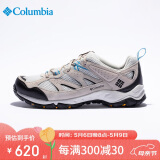 Columbia哥伦比亚男鞋25春夏运动透气抓地轻盈缓震徒步鞋YM1182 091 43