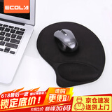 宜客莱（ECOLA）超大鼠标垫 加厚保暖手托垫游戏办公笔记本台式电脑专用桌垫 黑色 Ez1BK