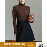 独束大码女装全羊毛复古毛呢套装女冬季新款胖mm短款双面呢外套 黑色半裙 2XL