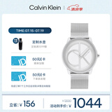凯文克莱（Calvin Klein）官方正品CK手表标志logo情侣款石英表送女友礼物钢色25200032