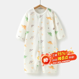 婧麒（JOYNCLEON）婴儿连体衣春秋宝宝纯棉打底哈衣新生儿衣服四季款爬服装 卡通龙 73cm