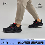 安德玛（UNDERARMOUR）Charged Vantage SE女子运动休闲鞋3028450 黑色001 37.5