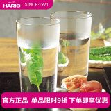 HARIO日本原装进口耐热玻璃杯水杯简约直身水杯果汁杯啤酒杯HPG 耐热玻璃杯（1个） 420ml