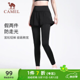 骆驼（CAMEL）弹力假两件健身裤女高腰紧身跑步长裤 Y23BA4L0029A 幻影黑  M