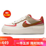 耐克女子休闲鞋W AF1 SHADOW 运动鞋HQ3400-030 36.5 