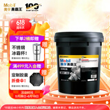 美孚（Mobil）美孚黑霸王齿轮油 85W-140 GL-5级 18L 汽车用品