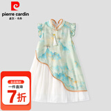 皮尔卡丹（pierre cardin）童装儿童裙子夏季2025新款女童改良旗袍裙汉服宝宝无袖连衣裙唐装 绿色 140 尺码9~10岁【130-140cm】