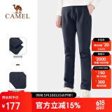 骆驼户外（CAMEL）软壳裤女保暖加绒长裤男防风防泼水登山裤 A1W1VaV126 墨蓝 S