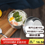 贝瑟斯 304不锈钢碗 2只装11.5CM家用饭碗汤碗餐具 防烫 耐用