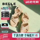 百丽（Belle）满钻条带繁星休闲凉鞋女商场款厚底凉鞋A9S2DBL4预售 杏色 34 (220mm)