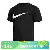 耐克（NIKE）【滔搏运动】Nike耐克男子TEE SWOOSHT恤 DC5095-010 XL