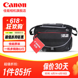 佳能（Canon）佳能相机包 r50 r7 r8 r10 r100微单相机包 90d 200d单反摄影包 6d2 5d4单肩相机包 双肩摄影背包 r5 r6二代 r6 5d4 6d2佳能摄影单肩包