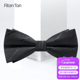 FitonTon【结婚季】男士领带正装商务西装衬衫工作结婚职业领带礼盒装