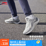 李宁越影 ELEMENT丨跑步鞋男女同款透气减震跑鞋轻便软底运动鞋子 微晶灰(047男款)-3 43