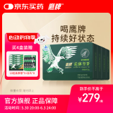 鹰牌 花旗参西洋参茶3g*40包*4盒装套组（3个月用量）