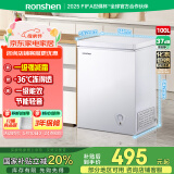 容声（Ronshen）  100升小型冰柜减霜家用冷藏冷冻转换卧式冷柜一级能效顶开门母乳存放小冰箱BD/BC-100MB国家补贴