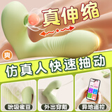 安可尼穿戴跳蛋成人情趣用品女性生理解压神器远程震动静音外出自慰按摩