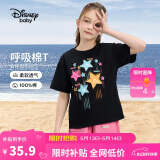 迪士尼（DISNEY）童装儿童女童棉质短袖T恤吸湿排汗亲肤软上衣24夏DB421BE21黑140
