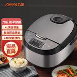 九阳（Joyoung）ZMD安心系列 电饭煲电饭锅智能预约多功能大功率4L容量 F40FZ-F5150