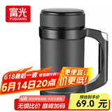 富光办公保温杯商务水杯子带把手带滤网茶杯304不锈钢水杯壶黑色500ml