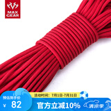 MAXGEAR 7芯550伞绳 户外捆扎绳子逃生绳失手绳安全绳工具绳编织绳晾衣绳 救援红（15M）
