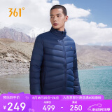 361°羽绒服男士春秋季轻薄立领运动休闲外穿短款保暖外套 652344304-4