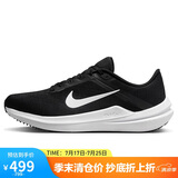 耐克NIKE跑步鞋男缓震透气WINFLO 10运动鞋DV4022-003黑42