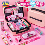 迪士尼（Disney）文具套装 草莓熊幼儿园小女孩生日礼物 六一儿童节礼物