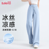 班尼路凉感冰丝裤女2025夏季薄款阔腿裤垂坠感百搭通勤运动直筒休闲长裤