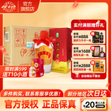 伊力特酒厂直供新疆 52度力老窖 浓香型高度白酒 伊力大老窖纯粮酒送礼 52度 500mL 6瓶 整箱装