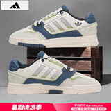 阿迪达斯 （adidas）三叶草男鞋 2025夏季新款运动鞋防滑耐磨板鞋时尚潮流休闲鞋 蓝色/清新绿/新到货 42