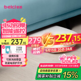 蓓慈(beici)泡脚桶全自动按摩折叠足浴盆电动恒温加热洗脚盆泡脚盆送父母长辈男女友生日520礼物312C1