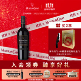 木桐嘉棣（MOUTON CADET） 【热门商品】法国 精选波尔多丘红葡萄酒  750ml 单支 