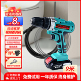 天之焱电动管道机下水道疏通神器家用马桶厨房清理地漏堵塞工具9米弹簧
