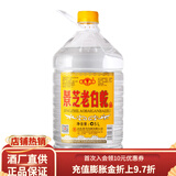 景芝白乾白干 山东经典口粮酒（新包装） 55度 5L 1桶 白干单桶装