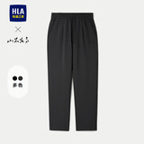 HLA海澜之家休闲裤男款系带窄脚运动锥形裤子男春秋