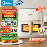 美的（Midea）炎烤空气炸锅 免翻面 双热源 可视 家用 长辈送礼实用大容量 炸烤煎一体 全金属内腔 5.3L KZC5394