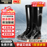 胜丽雨鞋高筒防水鞋户外雨天耐磨胶鞋不易滑雨靴黑色42码 1双