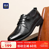 海澜之家HLA皮鞋男士商务休闲系带正装德比鞋子男HAAPXM3EBH135 黑色44