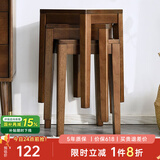 艺柳园 凳子实木凳子家用高凳梳妆凳创意时尚矮凳客厅餐凳板凳木凳 新中式方凳-橡胶木加粗