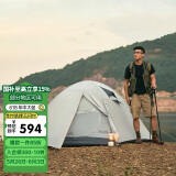 牧高笛（MOBIGARDEN）冷山3帐篷 户外露营徒步防风防雨三人帐篷 NXZQU61008 晨雾白A