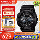 卡西欧（CASIO）G-SHOCK 暗夜之光黑武士运动防水男士腕表电子手表 GA-110-1BDR