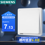 西门子(SIEMENS)开关插座 一开单控开关面板 致典雅白色