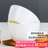 国玥 骨瓷碗具套装家用碗纯白陶瓷米饭碗可洗碗机饭碗防烫釉下彩碗具 纯白5.5英寸东洋碗4个