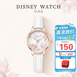 迪士尼（Disney）手表女花木兰初中高中生防水时尚简约气质中学生手表SM-17009W